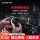 SmallRig斯莫格無(wú)線(xiàn)跟焦器適用于索尼佳能尼康單反相機變焦器智能追焦器單反攝影鏡頭調焦跟焦馬達手輪套裝 無(wú)線(xiàn)跟焦器套件