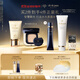 肌膚之鑰（CPB）御光煥顏水潤禮盒御齡防曬50ml+水光方氣墊15g#I10象牙白生日禮物