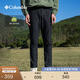 Columbia哥倫比亞戶(hù)外25秋冬男子拒水干爽徒步旅行休閑褲AE5833 010 32 (175/74A)