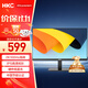 HKC 27英寸2K高清100Hz顯示器IPS面板硬件低藍光廣視角HDMI接口家用電子書(shū)辦公液晶電腦顯示屏S2716Q