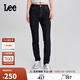 Lee433修身高腰窄腳清水洗女牛仔褲顯瘦潮