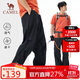 駱駝（CAMEL）戶(hù)外速干傘兵褲直筒工裝褲速干長(cháng)褲A15BA49038 幻影黑,男 XL 
