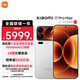 小米17 Pro Max 第五代 驍龍8至尊版 新品5G手機小米 白色 16GB+512GB 【官方標配】