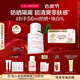 嬌韻詩(shī)輕透防曬乳霜30ml自然色SPF50+ PA++ 提亮隔離美白禮物送女友