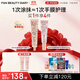 FAN BEAUTY DIARY范冰冰同款拂袖青檀香護手霜70g+茉下迎風(fēng)香護手精華乳65g