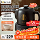 小熊（Bear）中藥鍋煎藥壺全自動(dòng)分體式熬藥電砂鍋陶瓷電藥鍋中藥罐子煮藥壺藥膳電燉煲湯煮茶器養生壺中藥煲 JYH-D30Z1變頻萃取煲湯熬藥皆可 3L
