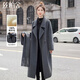 絲柏舍綿羊毛雙面呢大衣女2025冬裝新款牛角扣毛呢中長(cháng)款外套