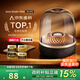 犀狼【國補秒殺丨重磅新品】藍牙音響電腦音箱桌面臺式2025新款水晶琉璃5代4高音質(zhì)無(wú)線(xiàn)低音炮家用室內 柏林之聲|HiFi高音質(zhì) 國補旗艦版mini 官方原裝+國行正品+全國聯(lián)保