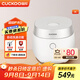 福庫（CUCKOO）電飯煲韓國品牌1-4個(gè)人家用電飯鍋3升智能預約定時(shí)多功能自動(dòng)洗滌不粘內膽電飯煲上蓋可拆卸清洗 0688GW 3L