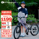 KinderKraftKK兒童自行車(chē)超輕4-6歲學(xué)生單車(chē)青少年男女山地車(chē)20寸漸變紫變速