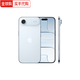 【美版機】蘋(píng)果 iPhone17Air 全新未激活后封 全網(wǎng)通5G手機 iPhone Air 藍色 6.5英寸 256GB 美版有鎖 不能插卡