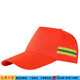 奉希環(huán)衛帽子園林綠化公路養護物業(yè)保潔清潔工鐵路工人反光耐磨工作帽 熒光桔/鴨舌帽