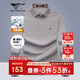七匹狼長(cháng)袖T恤男士秋季POLO上衣翻領(lǐng)打底衫5A抗菌體恤衫衣服男裝服飾