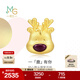 周生生圣誕馴鹿一路有你黃金轉(zhuǎn)運珠 Charme足金串珠90003C定價