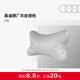 奧迪/Audi 羊皮頸枕真皮汽車(chē)枕頭 車(chē)用護頸神器 主駕駛座椅靠枕 灰色
