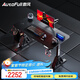 傲風(fēng)A4Pro電競桌國家補貼實(shí)木電動(dòng)升降電腦桌辦公桌學(xué)習桌子1.4m