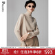 帕羅（PALUOPO）女半高領(lǐng)彩點(diǎn)夾花休閑個(gè)性提花秋冬保暖毛衣女長(cháng)袖針織純羊絨衫 淺米夾花 XL 170/110