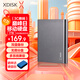 小盤(pán)(XDISK)USB3.0移動(dòng)硬盤(pán)1TB 雙盤(pán)備份 X系列2.5英寸 太空灰 高端金屬外觀(guān) 高速便攜 穩定耐用