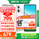 OPPO K13x 新品5G手機 國家補貼 全新千元性能神機 IP69防塵防水 學(xué)生老人智能拍照手機 K12x升級版 鉆白 6GB+128GB 官方標配【全國聯(lián)?！? title=