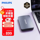 飛利浦（PHILIPS）4TB 移動(dòng)硬盤(pán) USB3.2Gen1 高速大容量21PD系列 2.5英寸 電腦機械硬盤(pán) 兼容Mac 外置存儲辦公家庭