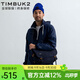 TIMBUK2單肩包郵差包騎行包潮包男女休閑運(yùn)動(dòng)電腦潮男書包ins男士禮物 黃昏藍(lán)/金色 S