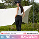 ubras【特賣】透氣簡約女闊腿褲女防紫外線休閑長褲女 防曬衛(wèi)褲-黑色 M