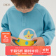 papa【糯米棉】爬爬春款兒童衛衣服男女童上衣印花休閑洋氣可愛(ài) 藍色 90 cm