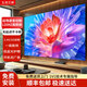 五洲王牌【順豐快遞送貨上門(mén)】超薄平板電視無(wú)邊框家用免費安裝智能網(wǎng)絡(luò )液晶電視機WIFI語(yǔ)音8K高清投屏游戲 150英寸 8K超清護眼巨幕電視機 LED電視智能網(wǎng)絡(luò )款-8+128GB