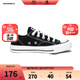 Converse匡威兒童鞋男女童大童低幫經典加厚帆布鞋新品鞋A06408C 黑 36 【建議腳長22cm】