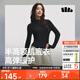 蕉下（beneunder）半高領(lǐng)肌底打底衫女外穿修身秋季內搭長(cháng)袖彈力柔膚SF026