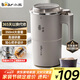 小熊（Bear）研磨機 磨豆機中藥粉碎機料理機多功能家用磨粉機打粉機攪拌杯干粉機破碎機咖啡豆研磨機MDJ-D02J1