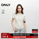 ONLY2025夏季新款萊賽爾軟糯收腰捏褶正肩短袖T恤女|125201089 A43奶油白色 L