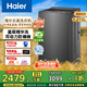 海爾（Haier）國家補貼20% 云熙精華洗直驅雙動(dòng)力全自動(dòng)變頻波輪 10公斤家用大容量海爾洗衣機1.21洗凈比BDET668 直驅+防纏繞+靜音節能+送貨上樓到家/免費上門(mén)安裝