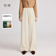初棉胯沒(méi)了 初棉重磅醋酸羊毛直筒褲女 25秋冬加厚糯米褲顯瘦休閑長(cháng)褲 米白色-常規版 S