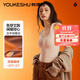 有棵樹(shù)保暖背心女士帶胸墊一體秋冬加絨德絨無(wú)痕內穿打底衫內衣馬甲上衣 【帶杯墊背心】淺膚色 L (165)