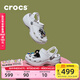 卡駱馳（CROCS）經(jīng)典云朵老爹鞋洞洞鞋時(shí)尚百搭女鞋拖鞋一腳蹬|206750 白色-100(含智必星) 36 /37(230mm)