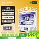 七彩虹（Colorful）AMD9800X3D組裝電腦5080顯卡千幀電競游戲DIY臺式機9700X/7800X3D/黑神話GTA電腦主機RTX5090DV2 配置三：9800X3D+5080Ultr