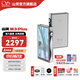 山靈（SHANLING）M3 Plus安卓便攜播放器mp3隨身聽hifi無損播放器DSD硬解雙向雙向藍(lán)牙5.0三擋增益 星河灰(下單送清水套丨加88元換購皮套）
