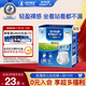安而康（Elderjoy）防漏安心成人拉拉褲L10片臀圍95-120cm內褲式成人紙尿褲易穿脫