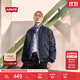 Levi's李維斯25年秋冬新款男士美式寬松休閑工裝飛行員夾克外套 黑色 L