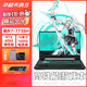 華碩天選5 銳龍版 R7-7735H RTX4050 165Hz高刷屏16英寸高性能游戲本筆記本電腦辦公手提電腦 銳龍R7-7735H/RTX4050灰色 16G內存+1T固態(tài)
