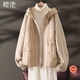 她池設計感毛呢拼接棉服女2025冬裝新款連帽抽繩保暖棉外套
