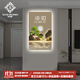 時(shí)鐘畫(huà)迎客松電子鐘表掛鐘客餐廳裝飾畫(huà)創(chuàng  )意LED燈夜光電視格柵掛墻時(shí)鐘 BG6277 【不加燈+數顯屏插電】 20英寸  【30*50cm】