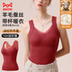 貓人保暖背心女士?jì)纫潞蚪q蠶絲帶胸墊吊帶免穿文胸加絨加厚紅2XL