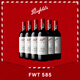 Penfolds【奔富官旗】FWT585紅葡萄酒禮盒裝 法國原瓶進(jìn)口紅酒 送禮宴請 750ml*6支裝