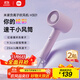 米家小米電吹風(fēng) 速干吹風(fēng)機 H301薄霧紫 負離子護發(fā) 送女友生日禮物推薦