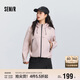 森馬（Semir）防護外套|商場(chǎng)同款中國國家地理系列外套女2025春裝101125108001