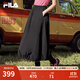 FILA 斐樂(lè )官方女士梭織裙2025夏季新款時(shí)尚休閑舒適半身裙一步裙  正黑色-BK M 165/66A/M