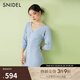 SNIDEL2025春夏新品優(yōu)雅修身V領(lǐng)泡泡袖魚(yú)尾針織連衣裙SWNO251140 藍紫色 均碼