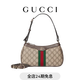 GUCCI古馳Ophidia系列小號肩背包[新款] 米色和深棕色 均碼